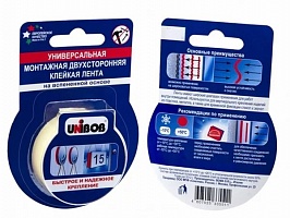 Лента вспененная 19мм x 1,5м UNIBOB 56644/38323