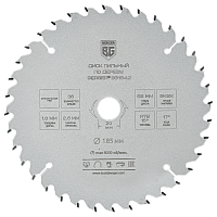 Диск пильный BERGER О/Р ф185x20/16x36z 2.6/1.8мм ATB 15° ат BG1642
