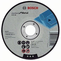 Круг отрезной Bosch ф125х1,0х22 д/мет Std for Metal 1 шт/25 2 608 619 768