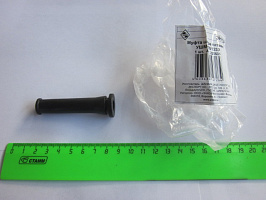 Муфта шнура питания УШМ-900/125Э