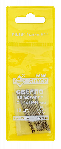 Сверло по металлу (1,4 Р6М5) Энкор 25014